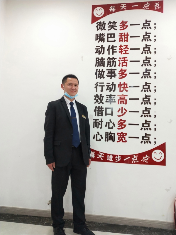 寻找一个信益人的第一张照片--习水中老年相亲网